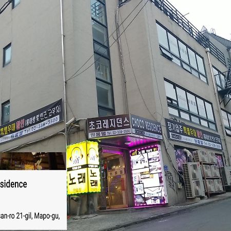 Choco Residence Seoul Eksteriør bilde